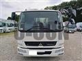 2026 Mitsubishi Fuso Fighter