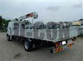 2026 Mitsubishi Fuso Fighter