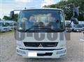 2026 Mitsubishi Fuso Fighter