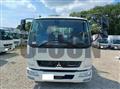 2026 Mitsubishi Fuso Fighter