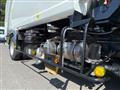 2026 Mitsubishi Fuso Fighter