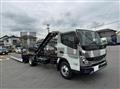 2026 Mitsubishi Fuso Canter