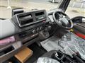 2026 Mitsubishi Fuso Canter