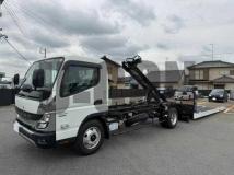 2026 Mitsubishi Fuso Canter