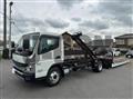 2026 Mitsubishi Fuso Canter
