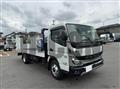 2026 Mitsubishi Fuso Canter