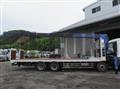 2014 Mitsubishi Fuso Super Great