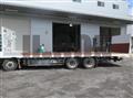 2015 Mitsubishi Fuso Super Great