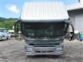 2015 Mitsubishi Fuso Super Great