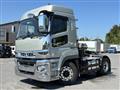 2021 Mitsubishi Fuso Super Great