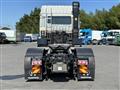 2021 Mitsubishi Fuso Super Great
