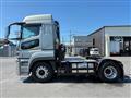 2021 Mitsubishi Fuso Super Great