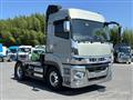 2021 Mitsubishi Fuso Super Great