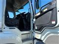 2021 Mitsubishi Fuso Super Great