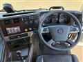 2021 Mitsubishi Fuso Super Great