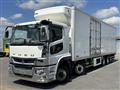 2020 Mitsubishi Fuso Super Great