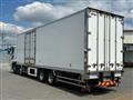 2020 Mitsubishi Fuso Super Great