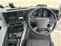 2020 Mitsubishi Fuso Super Great