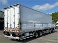 2026 Mitsubishi Fuso Super Great