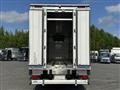 2026 Mitsubishi Fuso Super Great