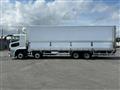 2026 Mitsubishi Fuso Super Great