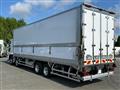 2026 Mitsubishi Fuso Super Great
