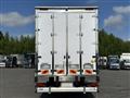 2026 Mitsubishi Fuso Super Great