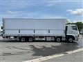 2026 Mitsubishi Fuso Super Great