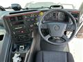 2026 Mitsubishi Fuso Super Great