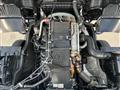 2026 Mitsubishi Fuso Super Great