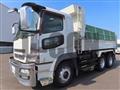 2014 Mitsubishi Fuso Super Great