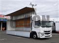 2019 Mitsubishi Fuso Super Great