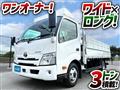 2024 Toyota Dyna Truck