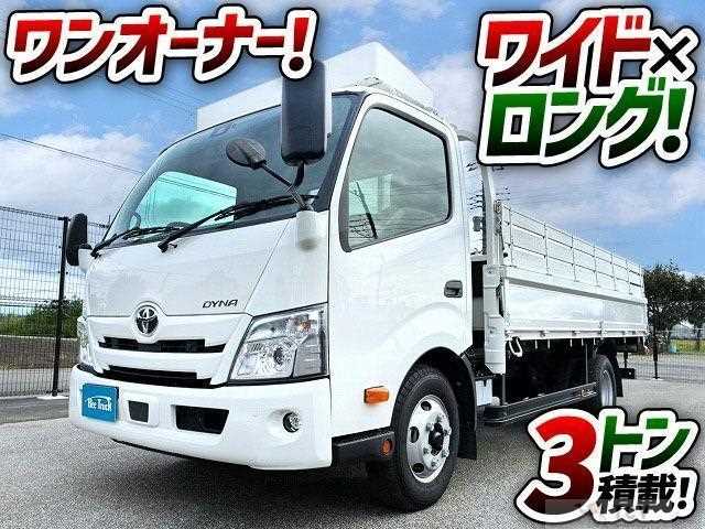 2024 Toyota Dyna Truck