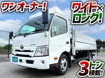 2024 Toyota Dyna Truck