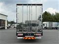 2018 Mitsubishi Fuso Super Great