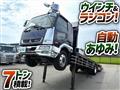 2022 Mitsubishi Fuso Fighter