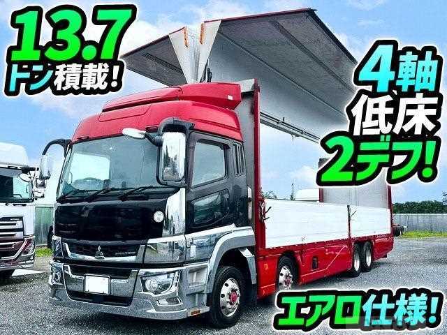 2018 Mitsubishi Fuso Super Great