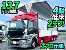 2018 Mitsubishi Fuso Super Great