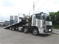 2026 Mitsubishi Fuso Super Great
