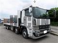 2026 Mitsubishi Fuso Super Great