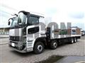 2026 Mitsubishi Fuso Super Great