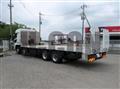 2026 Mitsubishi Fuso Super Great