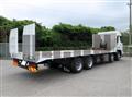 2026 Mitsubishi Fuso Super Great