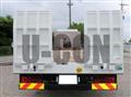2026 Mitsubishi Fuso Super Great