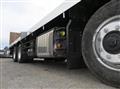 2026 Mitsubishi Fuso Super Great