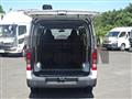 2022 Toyota Hiace Van