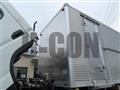 2026 Mitsubishi Fuso Canter