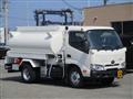 2026 Toyota Dyna Truck