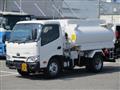 2026 Toyota Dyna Truck
